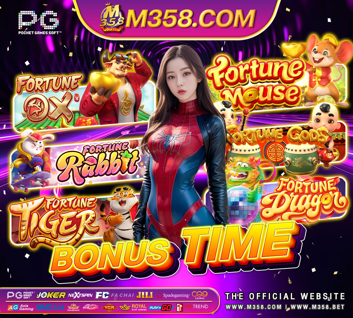 pg slot เว็บตรง เครดิตฟรี pg slot เข้าสู่ระบบ